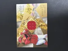 2026年最新】小園海斗 カードの人気アイテム - メルカリ