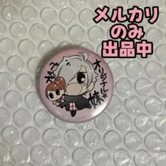 2026年最新】brothers conflict 缶 椿の人気アイテム - メルカリ