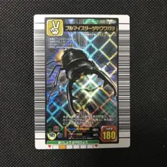 2026年最新】ムシキング2005ファーストの人気アイテム - メルカリ