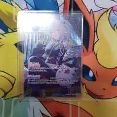 2026年最新】獅白 secの人気アイテム - メルカリ