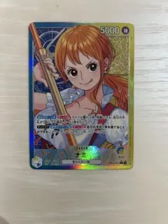 け*猫様 ワンピースカード 青黄ナミリーパラ＆黄ルフィ 構築済みデッキ