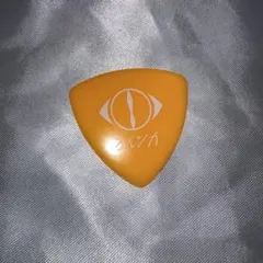 2026年最新】ヨルシカ ピックの人気アイテム - メルカリ