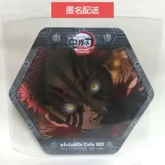 2026年最新】ufotable コースター 猗窩座の人気アイテム - メルカリ