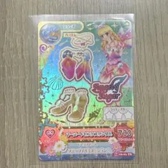 2026年最新】マーメイドピスケスの人気アイテム - メルカリ