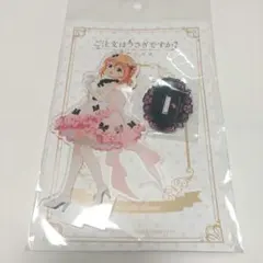 2026年最新】保登心愛の人気アイテム - メルカリ