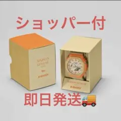 2026年最新】kitsune casioの人気アイテム - メルカリ