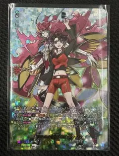 2026年最新】ヴァンガード dsrの人気アイテム - メルカリ