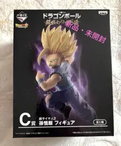 2026年最新】超サイヤ人2孫悟飯 一番くじの人気アイテム - メルカリ