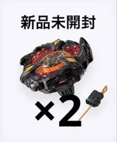 2026年最新】フェニックスウイング キタニタツヤの人気アイテム - メルカリ