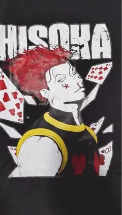 2026年最新】ヒソカ パラレルの人気アイテム - メルカリ