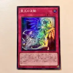 2026年最新】ドミナス・インパルスの人気アイテム - メルカリ