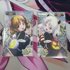 2026年最新】カードコネクト qmaの人気アイテム - メルカリ