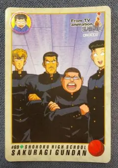 2026年最新】水戸洋平 カードダスの人気アイテム - メルカリ