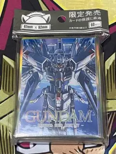 2026年最新】フリーダムスリーブの人気アイテム - メルカリ