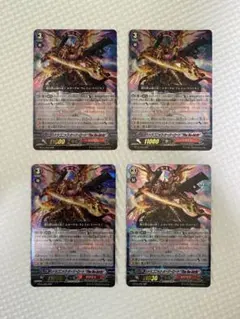 2026年最新】ドラゴニック・オーバーロード the яe-birthの人気