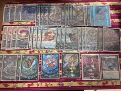 2026年最新】青魔道具デッキの人気アイテム - メルカリ