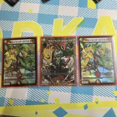 2026年最新】リースボルシャック パーツの人気アイテム - メルカリ