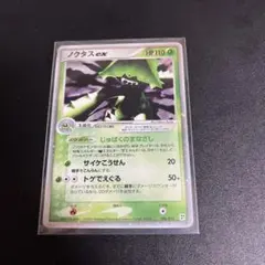 2026年最新】ポケモンカードゲーム クイック・コンストラクション