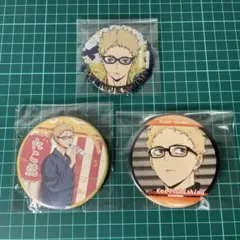 2026年最新】月島蛍 缶バッジ まとめ売りの人気アイテム - メルカリ