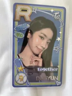 2026年最新】ssjyp ダヒョンの人気アイテム - メルカリ