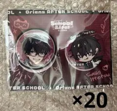 2026年最新】佐伯イッテツ 放課後オリエンス 缶バッジの人気アイテム