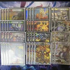 2026年最新】リースボルシャック デッキの人気アイテム - メルカリ