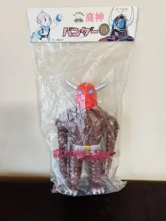 2026年最新】魔神バンダーの人気アイテム - メルカリ