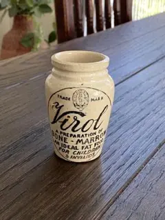 2026年最新】virol アンティークの人気アイテム - メルカリ