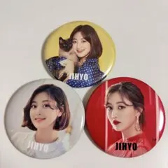 2026年最新】twice ジヒョ 缶バッジの人気アイテム - メルカリ