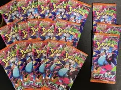 2026年最新】サーチ済みパックワンピースの人気アイテム - メルカリ