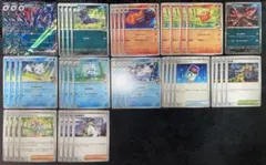 2026年最新】ゾロアークデッキの人気アイテム - メルカリ