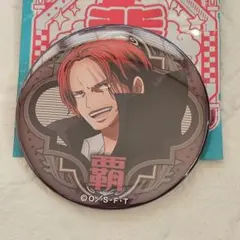 2026年最新】シャンクス 缶バッジの人気アイテム - メルカリ