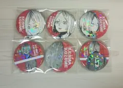 2026年最新】孤爪研磨 缶バッジ まとめ売りの人気アイテム - メルカリ