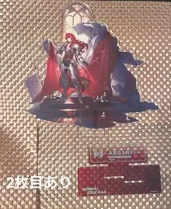 2026年最新】アルジェンテの人気アイテム - メルカリ