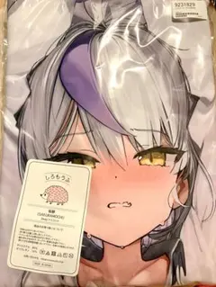 2026年最新】カンザリン 抱き枕カバーの人気アイテム - メルカリ