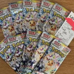 2026年最新】テラスタルフェスEX パック バラの人気アイテム - メルカリ