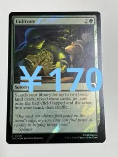 2026年最新】サージfoilの人気アイテム - メルカリ