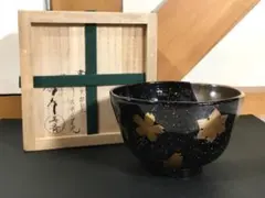 2026年最新】前端_春斎の人気アイテム - メルカリ