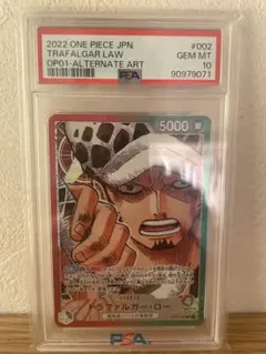 2026年最新】トラファルガー・ロー リーダーパラレル psa10の人気