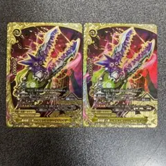 2026年最新】バディファイトレヴァンティンの人気アイテム - メルカリ