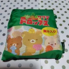 2026年最新】リラックマ サクマドロップスの人気アイテム - メルカリ