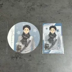 2026年最新】コスモワールドの人気アイテム - メルカリ