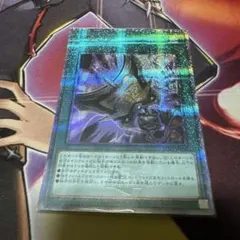 2026年最新】三戦 シクの人気アイテム - メルカリ