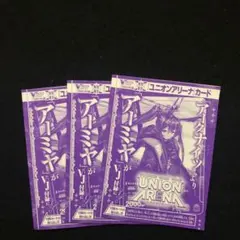 中国語】ユニオンアリーナ アークナイツ APアクションポイント 赤