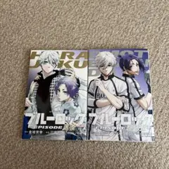 2026年最新】Episode凪 表参道の人気アイテム - メルカリ