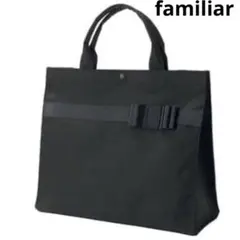 2026年最新】受験 ファミリア バッグの人気アイテム - メルカリ