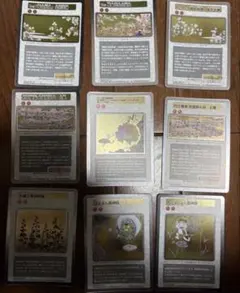 2026年最新】ふるさと納税 村上隆 未開封の人気アイテム - メルカリ