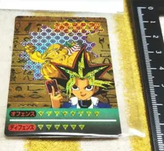 2026年最新】遊戯王 キラキラシールの人気アイテム - メルカリ