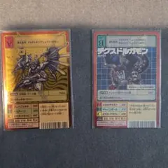 2026年最新】旧デジタルモンスターカードゲームの人気アイテム - メルカリ