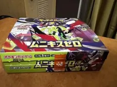 2026年最新】ポケモン box シュリンクなしの人気アイテム - メルカリ